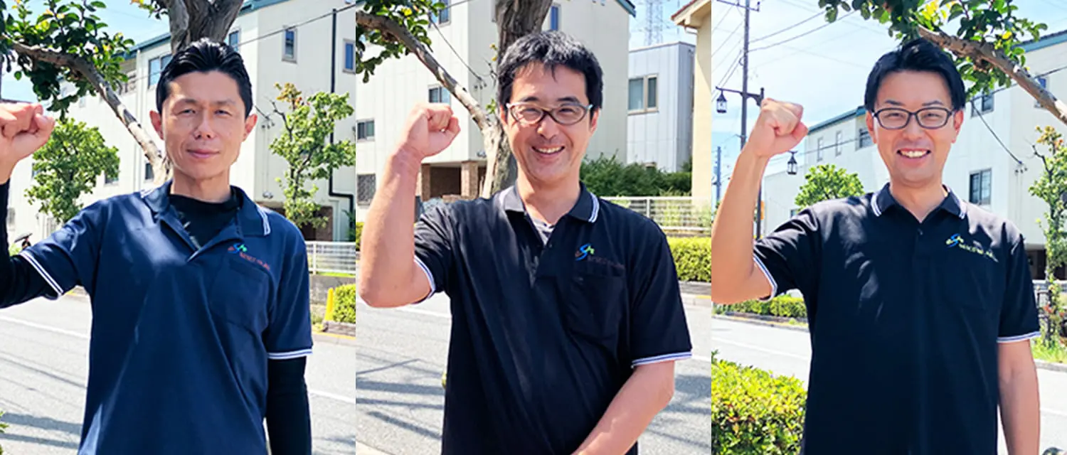 全身白い防護服を着用し、薬の散布を行う職員