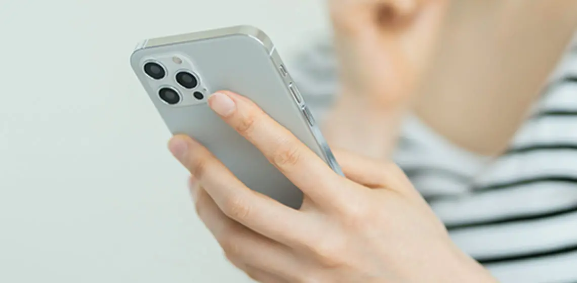 スマートフォンでお問い合わせ