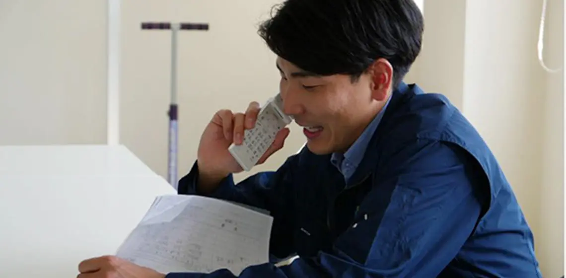 調査スタッフから折り返し連絡