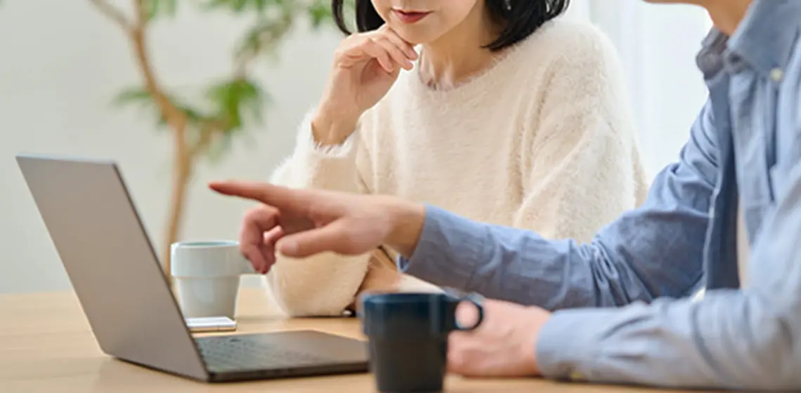 お客様にて他者との比較