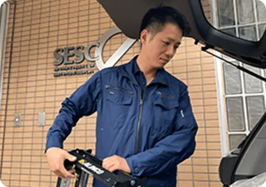 アフターサービス