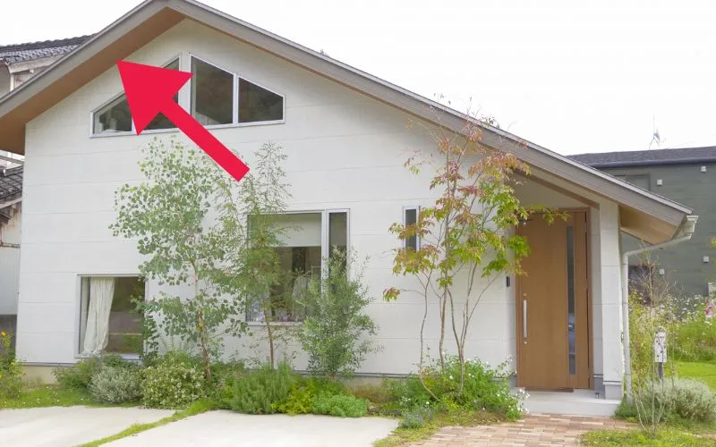 軒下を示す写真