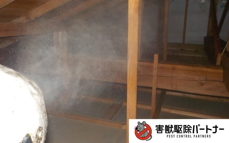 薬剤噴霧の様子